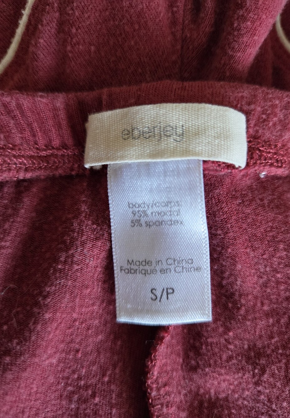 eberjey gisele tencel modal relaxed short PJ set bordeaux size S - Picture 7 of 9